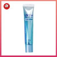 ราคา ครีมกันแดด UV Gel watery gel cream SPF50+ PA++++ ขนาด 15 g. [ by DAISO-JP ] (2580555890)