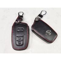 ราคา ปอกกุญแจ ซองหนัง TOYOTA CHR 2 ปุ่ม 3 ปุ่ม (7378714830)