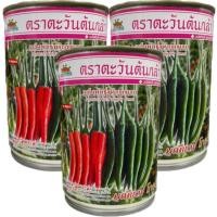 ราคา เมล็ดพันธุ์พริกลูกผสมมณีแดงโกลด์ ตราตะวันต้นกล้า บรรจุ 50 กรัม (41073588915)