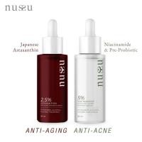 ราคา [แพ็คคู่] BIOTIC ANTI ACNE BOOSTER SERUM 30 ML + ASTAXANTHIN ANTI AGING INTENSIVE SERUM 30 ML (28216279322)