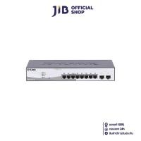 ราคา SWITCH HUB (สวิตซ์ฮับ) D-LINK 8 PORTS 10/100/1000 (DGS-1210-10) (28864181661)