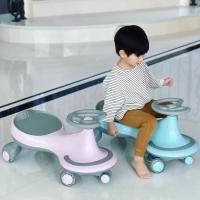 ราคา พร้อมส่ง Kinkin แท้!! รถเด็ก รถดุ๊กดิ๊กเด็ก Kinkinkids balance handle car รถบาลานซ์ รถดุ๊กดิ๊กสุดน่ารัก (10041637548)