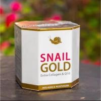 ราคา ครีมหอยทาก Royal Thai Herb Facial Snail Gold Extra Collagen & Q10 Cream 50g. (24586380705)