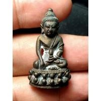ราคา พระเครื่องสายอีสานพระกริ่งญาณวโร หลวงปู่มา เนื้อนวะ อุดกริ่ง วัดสันติวิเวก(วิเวกอาศรม) จ.ร้อยเอ็ด (24305891236)