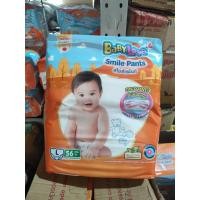 ราคา กางเกงผ้าอ้อมBabyLove Smilepants เบบี้เลิฟสีส้มS-XXXL (29340573068)