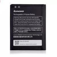 ราคา แบตเตอรี่ สำหรับ Lenovo S660 S668T S 660 668T 3000mAh BL222 (3667859549)