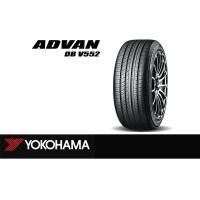 ราคา ยางรถยนต์ YOKOHAMA 205/60 R16 รุ่น ADVAN DB V552 92V *JP (จัดส่งฟรี!!! ทั่วประเทศ) (23455831751)