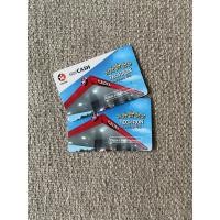 ราคา บัตรเติมน้ำมัน CALTEX (หมดอายุ 05/22) (9690216979)