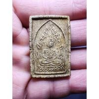 ราคา พระสมเด็จชินราช​ หลวงพ่อหม่น​ วัดคลองสิบสอง​ ปทุมธานี​ ปี​ 2463​ ผสมเนื้อสมเด็จวัดระฆัง (44359664542)