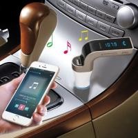 ราคา CAR G7 บลูทูธชาร์ตในรถ (24970801391)