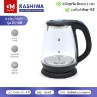 ราคา Oxygen กาต้มน้ำไฟฟ้า รุ่น EK-188 by GM HOME (24738986429)