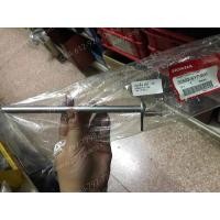 ราคา แกนขาตั้งคู่ SCOOPY-I, CLICK-I, SCOOPY/12, ZOOMER-X, ZOOMER/15 แท้ๆ 50503-KYT-900 (5258341010)