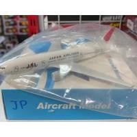 ราคา โมเดลเครื่องบิน japan airlines jal เหล็ก (28671427480)