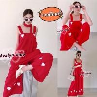 ราคา ❤️ จั้มหมีปักหัวใจ (แถมสายรัด) เอี้ยมหมี จั้มสูท งานปักหัวใจ ปักจริง #ชุดแดง #ตรุษจีน คริสมาส (11245451660)