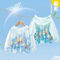 ราคา เสื้อกันแดดน้ำหนักเบาทายซูเปอร์แมน เหมาะสำหรับเด็กและเยาวชน กิจกรรมกลางแจ้ง (28743832701)