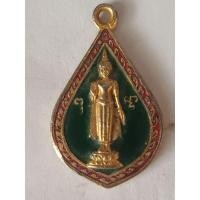 ราคา พระร่วงโรจน์ฤทธิ์ วัดพระปฐมเจดีย์ จ.นครปฐม ปี29 (28760494586)