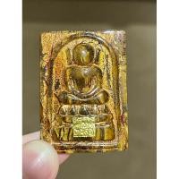 ราคา สมเด็จพิมพ์ไกเซอร์ เนื้อคตไม้สัก ลงรักปิดทองขรัวโต สมเด็จเนื้อไม้กลายเป็นหิน สมเด็จเนื้อหินตาเสือ กรุวังหน้าวัดพระแก้ว (18240541441)