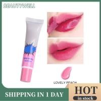 ราคา beautywell Hydrating Lip Tint Pack ลิปสติก Long Lasting Moisturizing Gloss เครื่องสำอางค์แต่งหน้า (41125963380)