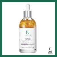 ราคา [COREANA Lab] AMPLE:N Peptide Shot Ampoule 2x ความจุสูง 100ml มีซีลเปปไทด์ (29611398875)