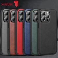 ราคา สําหรับ iPhone 15 Pro Max, 15 Pro, 15 เคส X-Level ย้อนยุค หนัง PU + ขอบ TPU นิ่ม ป้องกัน ฝาหลัง (25854469063)