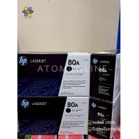 ราคา HP 80A CF280A Black ตลับหมึกโทนเนอร์ สีดำ ของแท้ (26638700282)