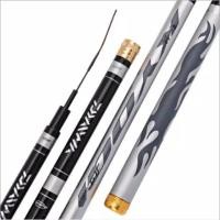 ราคา คันเบ็ด DAIWA KYOGI 450 (4980511870)