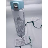 ราคา (ของแท้) แก้ว Starbucks จาก Shop Shanghai ขนาด 473 ml.(16 Oz) (14096484235)