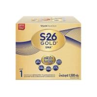 ราคา S26 Gold SMA ( สูตร 1 สีทอง ) ขนาด1500g ถุง500 กรัม*3ถุง (58002586527)
