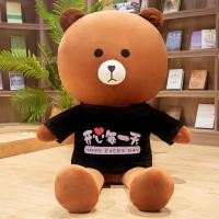 ราคา ตุ๊กตาหมีสีน้ําตาลยักษ์ขนาดใหญ่ 2 เมตรตุ๊กตาหมีใหญ่ของเล่น 3.4 เมตรกอดหมีตุ๊กตาสาว Ragdoll (53252706122)