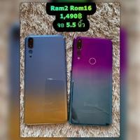 ราคา มือ1 inovo i-503 Ram2 Rom16 จอ 5.5 นิ้ว เครื่องประกัน 1 ปีทุกตัว (5421063727)