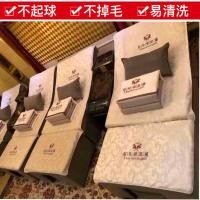 ราคา กันลื่นหนาเท้าบําบัดพิมพ์โซฟาผ้าขนหนูอาบน้ําเท้าสี่ชิ้นโซฟาปกแช่เท้าเบาะนวดแผ่นเตียงชุดสองชิ้น ข4vh (52053314022)