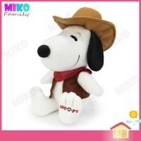 ราคา ตุ๊กตา Snoopy ตุ๊กตาสนูปปี้ สนูปปี้ คาวบอย Cowboy ขนาด 10 นิ้ว / ของเล่น ของเล่นเด็ก ของขวัญ ลิขสิทธิ์แท้ งานป้าย (3190217966)