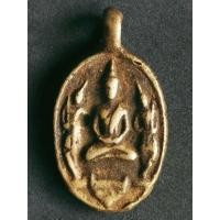 ราคา เหรียญหล่ออรุณเทพบุตร หลวงพ่อคง วัดบางกะพ้อม (10636008376)