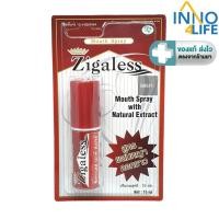 ราคา Zigaless Mouth Spray ซิกกาเลส ขนาดบรรจุ 15 ML [inno] (13649893699)
