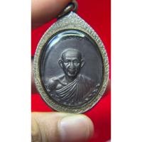 ราคา เหรียญหลวงพ่อเกษม เขมโก รุ่นกองพันลำปาง 2 เนื้อทองแดง บล็อกแรก ปี2536 (42616483206)