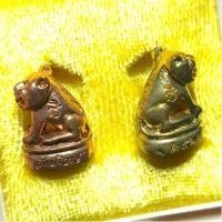 ราคา เสือพยัคฆราช รุ่น “ไตรมาส 2562” หลวงพ่อสมชาย วัดปริวาส กรุงเทพมหานคร ปี2562 (25860485095)