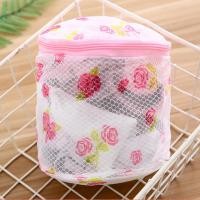 ราคา 1สีชมพูผลไม้ชุดชั้นในถุงซักผ้านํามาใช้ใหม่ส่งได้อย่างรวดเร็วทั่วไปขนาดจํากัดรายการในสต็อก (54150085894)