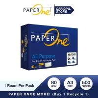 ราคา PaperOne A3 กระดาษ Hvs 80 แกรม 200 แผ่น (54553820574)
