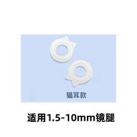 ราคา อุปกรณ์ป้องกันขนร่วงแบบขาซิลิโคนกันลื่นสำหรับเด็ก ออกแบบมาเพื่อสวมใส่ง่ายและปลอดภัยที่เกี่ยวกับหู พร้อมสายคล้องคอคงที่ (52451708688)