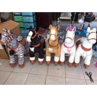 ราคา ม้าโยกล้อเลื่อน ม้าโยกเดินได้ (3314274837)