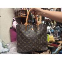 ราคา Louis vuiton กระเป๋าหลุยส์ มือสอง ใหม่กริบ (28274915711)