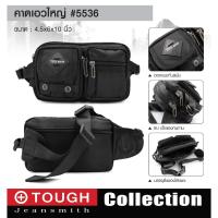 ราคา กระเป๋าคาดเอวTOUGH #5536 (24513149878)