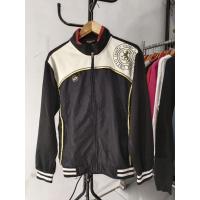 ราคา เสื้อแจ็คเก็ต Lotto Tracktop ดั้งเดิม (53701871854)