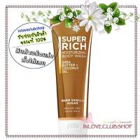 ราคา Bath & Body Works Moisturizing Body Wash 296 ml. Warm Vanilla Sugar (2371946486)