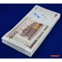 ราคา ธนบัตรยกแหนบ 100 ใบ เบลารุส BELARUS 500 รูเบิ้ล ปี 2000 P-27-BUN สีสวยสภาพใหม่เอี่ยม 100% UNC แบงค์สะสมและที่ระลึก (42968516241)
