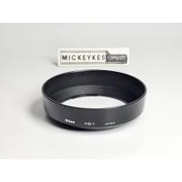 ราคา ฮูดเลนส์ แท้ Nikon HB-1 Lens Hood Lens Hood for 28-85mm f3.5-4.5 AF, 35-70mm f2.8 AF-D & 35-135mm f3.5-4.5 AF lenses. (29568120901)
