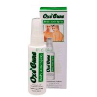 ราคา Oxe Cure Body Acne Spray 50 ml. อ๊อกซีเคียว บอดี้ แอ็คเน่ สเปรย์ (1023893837)