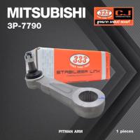 ราคา ลูกหมากขาไก่ MITSUBISHI STRADA 4WD ปี 1996 มิตซูบิชิ สตราด้า / 3P-7790 / SIZE / A 29.9 / ผ่านศูนย์กลาง 30.6 / 32 ฟัน ... (22719613724)