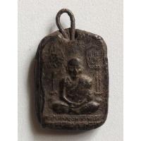 ราคา พระหลวงปู่ศุข รุ่นสองพัดยศ เนื้อผงใบลาน หลังยันต์ (13745784767)
