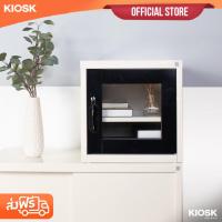 ราคา [จัดส่งพร้อมติดตั้งฟรี] KIOSK ตู้เหล็กบานเปิดกระจกเล็ก 1 แผ่นชั้น ถอดได้ กันสนิม กุญแจ/รหัส (8819087518)
